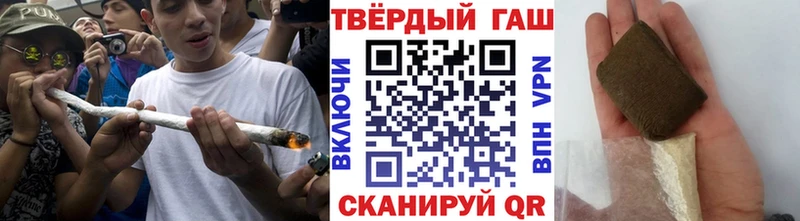 ГАШ Изолятор  Ядрин 