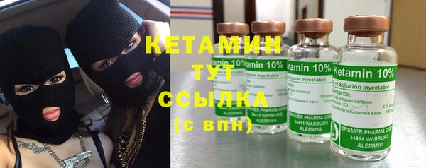 гидропоника Кукмор