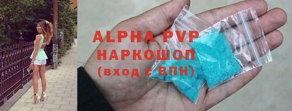 не бодяженный Ладушкин
