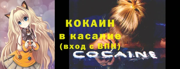 mdma Лабытнанги