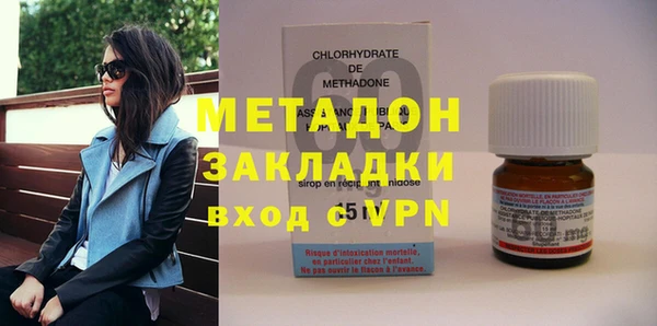 сатива Лагань