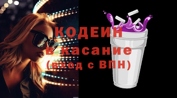 гидропоника Кукмор