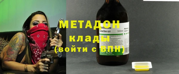 не бодяженный Ладушкин