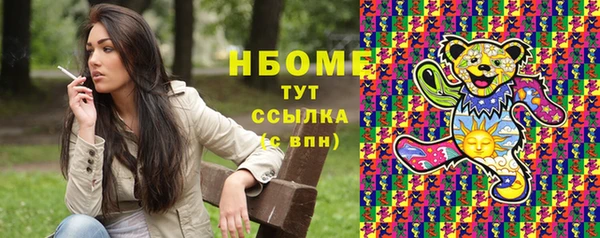 сатива Лагань