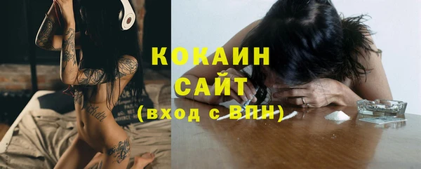 mdma Лабытнанги