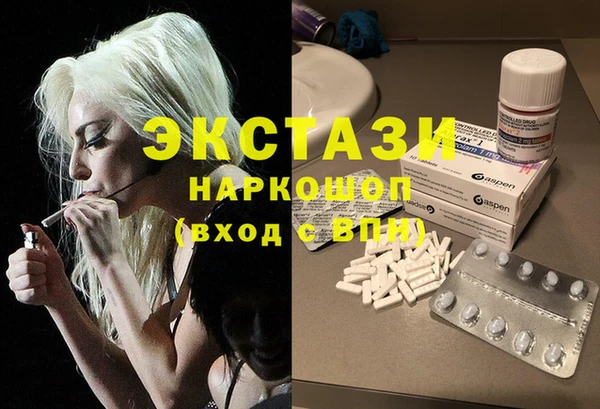mdma Лабытнанги