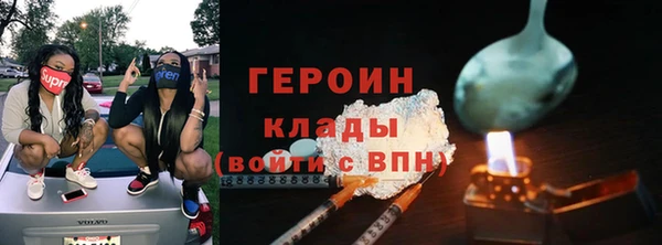 не бодяженный Ладушкин