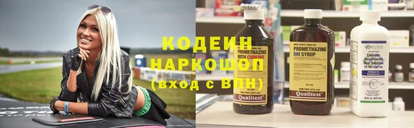 гидропоника Кукмор