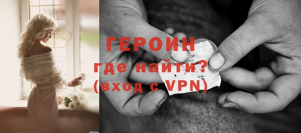 гидропоника Кулебаки