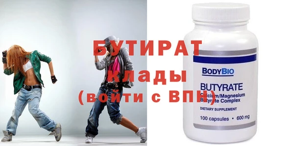 мет Чердынь
