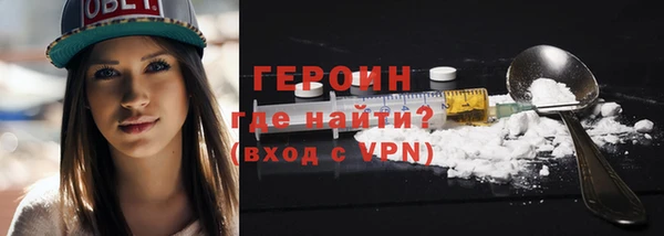 mdma Лабытнанги