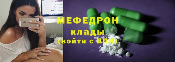 не бодяженный Ладушкин