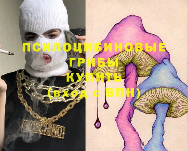 mdma Лабытнанги