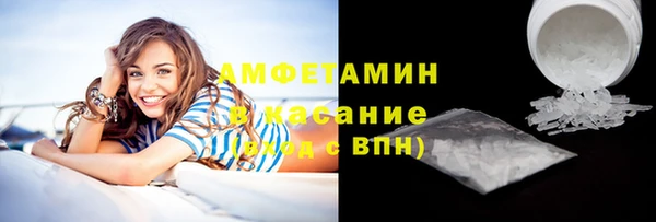 прущая мука Абинск