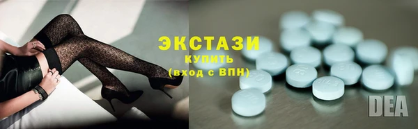 mdma Лабытнанги