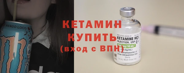 сатива Лагань