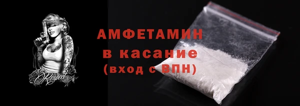 mdma Лабытнанги