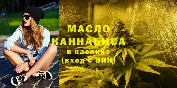 экстази Белоозёрский