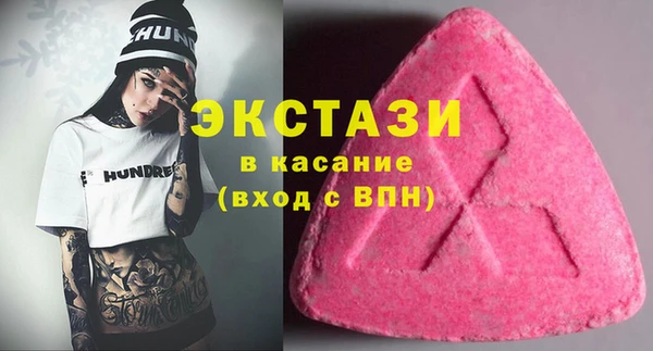 не бодяженный Ладушкин