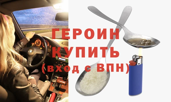 хмурый Новодвинск