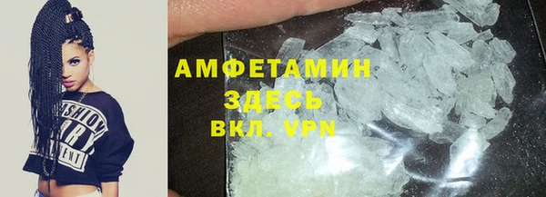 круглые Чегем