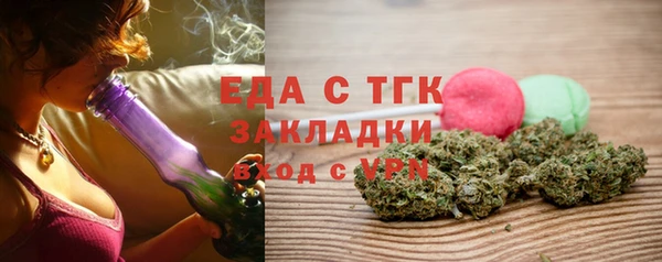 гидропоника Кулебаки