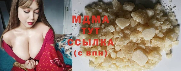 мдма Лихославль