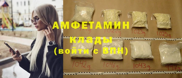 сатива Лагань
