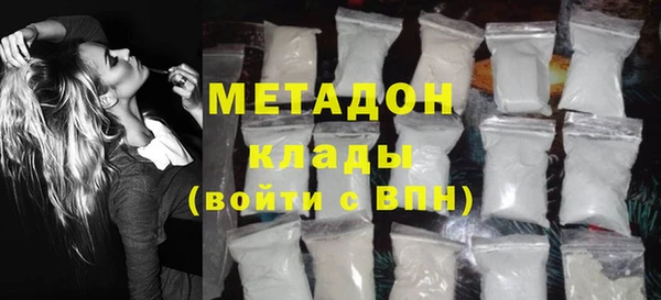 гидропоника Кулебаки