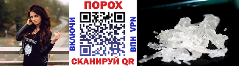 магазин продажи   Ядрин  omg ONION  Метамфетамин витя 