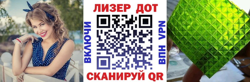 где найти наркотики  Ядрин  Марки NBOMe 1500мкг 