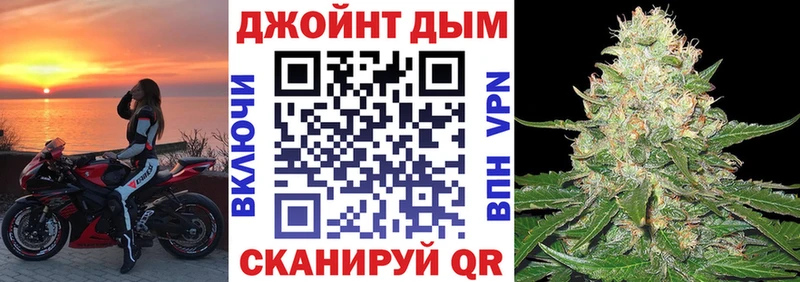 Канабис индика Ядрин